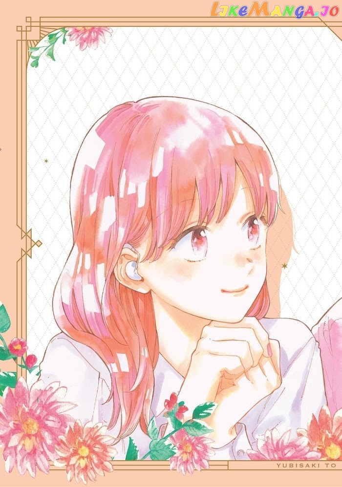 A Sign of Affection, Chapter 9 image 02
